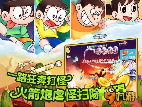 四川乐山：实施阶段性购房补贴政策 允许公积金“又提又贷”