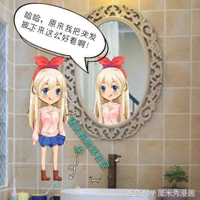 深植爱党情怀，砥砺强国之志