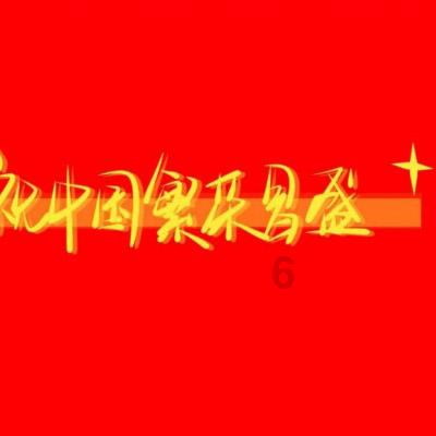 银河文明3