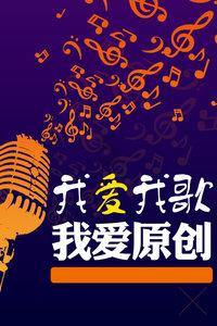 晚睡晚起但睡够时长,算熬夜吗?