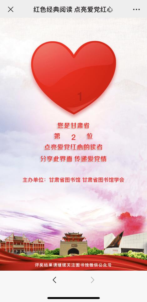 双潜望四主摄加持,Find X7 Ultra拍新春大片!AIGC一键消除路人