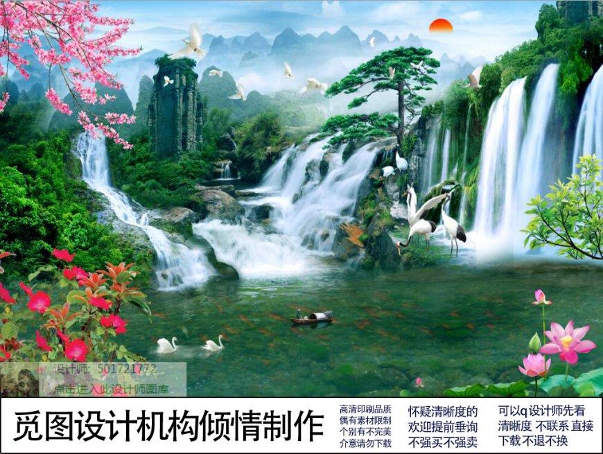 新大嘴怪冒险