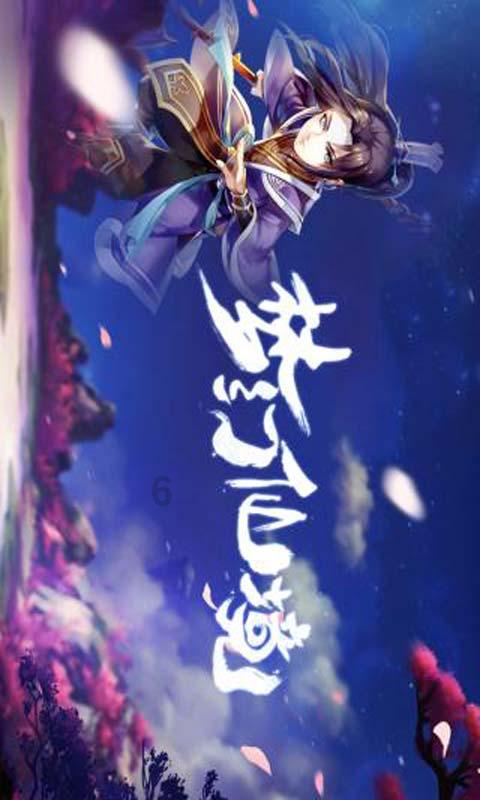 官二代和商二代有何不同?
